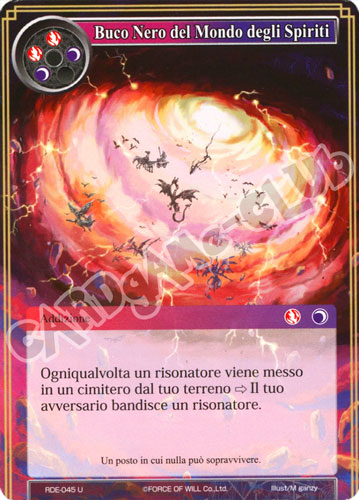 RDE1-IT045 Buco Nero del Mondo degli Spiriti non comune normale (IT) -NEAR MINT-