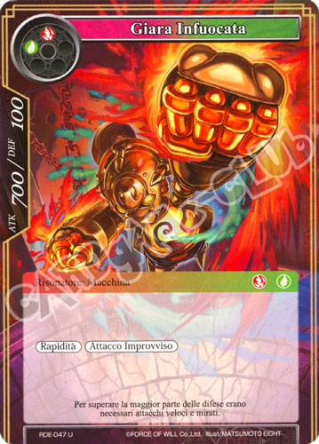 RDE1-IT047 Giara Infuocata non comune normale (IT) -NEAR MINT-