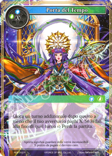 RDE1-IT050 Porta del Tempo rara normale (IT) -NEAR MINT-