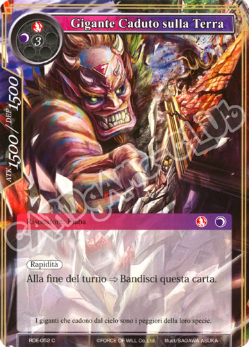 RDE1-IT052 Gigante Caduto sulla Terra comune normale (IT) -NEAR MINT-
