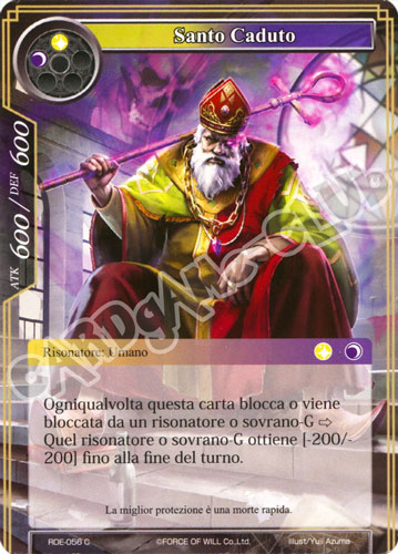 RDE1-IT056 Santo Caduto comune normale (IT) -NEAR MINT-