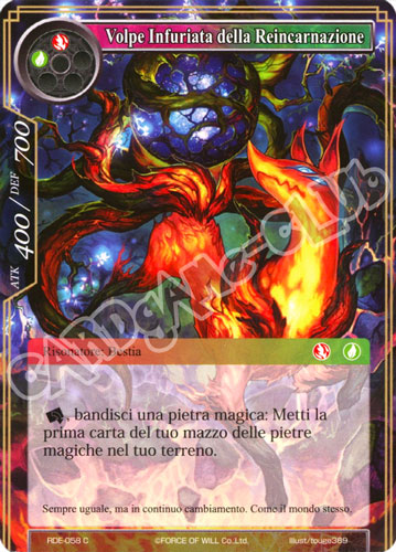 RDE1-IT058 Volpe Infuriata della Reincarnazione comune normale (IT) -NEAR MINT-