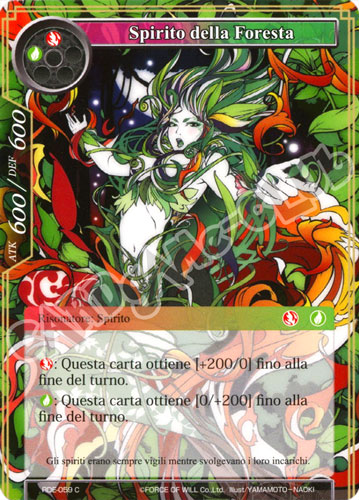 RDE1-IT059 Spirito della Foresta comune normale (IT) -NEAR MINT-