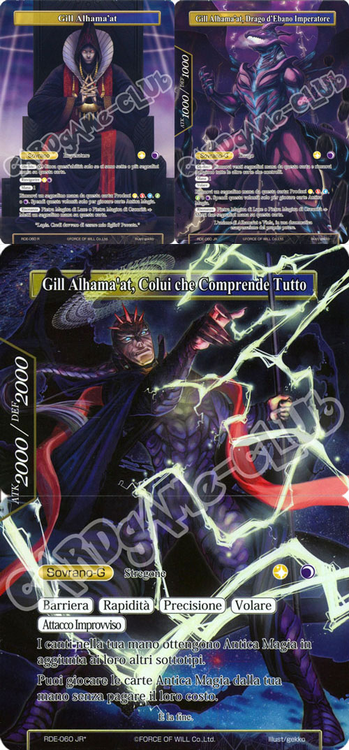 RDE1-IT060 Gill Alhama'at/Gill Alhama'at, Drago d'Ebano Imperatore/Gill Alhama'at, Colui che Comprende Tutto rara foil/foil/foil (IT) -NEAR MINT-
