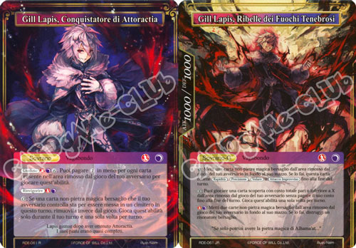 RDE1-IT061 Gill Lapis, Conquistatore di Attoractia/Gill Lapis, Ribelle dei Fuochi Tenebrosi rara foil/foil (IT) -NEAR MINT-
