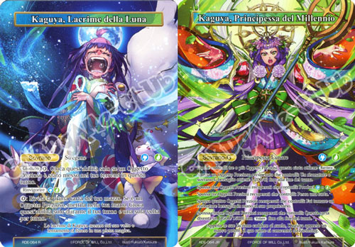 RDE1-ITJ64 Kaguya, Principessa del Millennio/Kaguya, Lacrime della Luna rara parallel/foil (IT) -NEAR MINT-