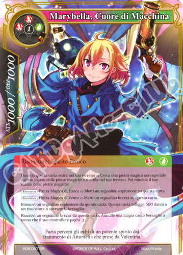 RDE1-IT067 Marybella, Cuore di Macchina super rara normale (IT) -NEAR MINT-