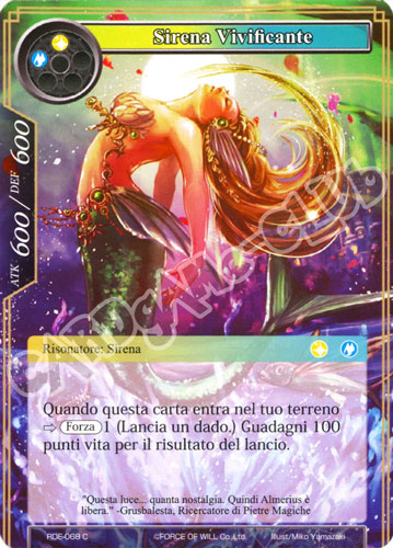 RDE1-IT068 Sirena Vivificante comune normale (IT) -NEAR MINT-