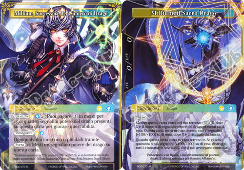 RDE1-IT070 Millium, Successore del Cimitero di Drago/Millium, il Sacro Drago rara foil/foil (IT) -NEAR MINT-