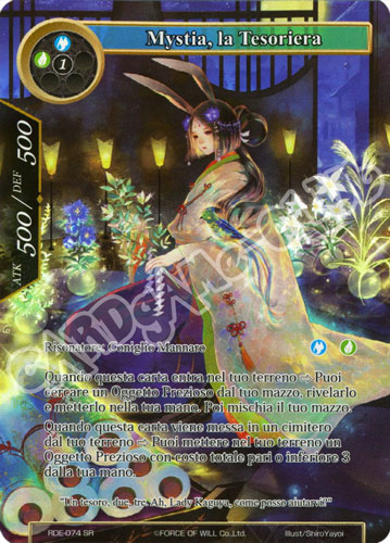 RDE1-IT074 Mystia, la Tesoriera super rara parallel (IT) -NEAR MINT-
