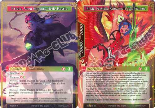 RDE1-IT076 Pricia, Vera Signora delle Bestie/ Pricia, Fanciulla Reincarnata della Fiamma rara foil/foil (IT) -NEAR MINT-