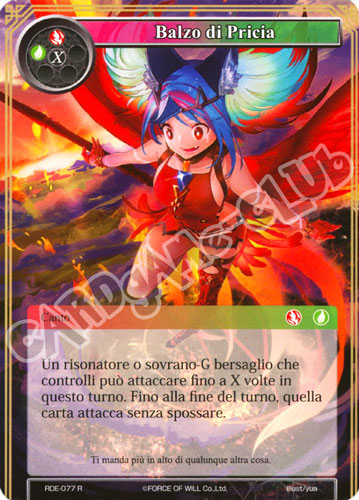 RDE1-IT077 Balzo di Pricia rara normale (IT) -NEAR MINT-