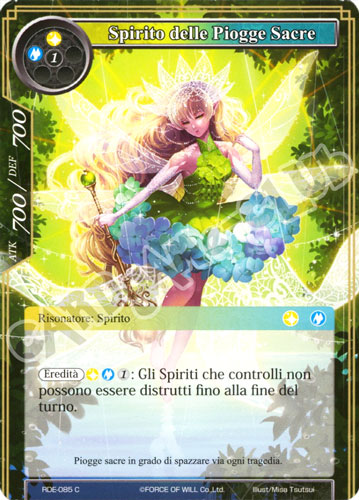 RDE1-IT085 Spirito delle Piogge Sacre comune normale (IT) -NEAR MINT-