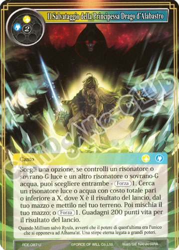 RDE1-IT087 Il Salvataggio della Principessa Drago d'Alabastro non comune normale (IT) -NEAR MINT-