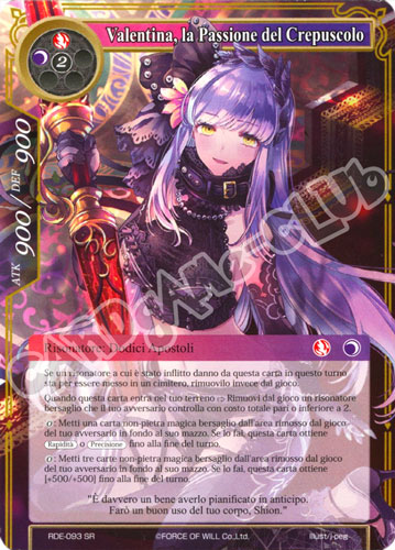 RDE1-IT093 Valentina, la Passione del Crepuscolo super rara normale (IT) -NEAR MINT-
