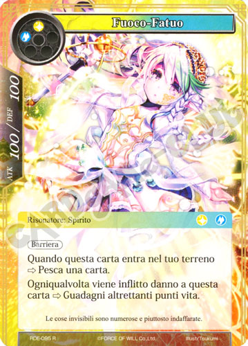 RDE1-IT095 Fuoco-Fauto rara normale (IT) -NEAR MINT-