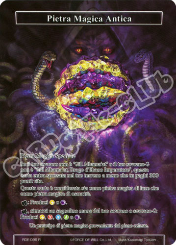 RDE1-IT096 Pietra Magica Antica rara parallel (IT) -NEAR MINT-