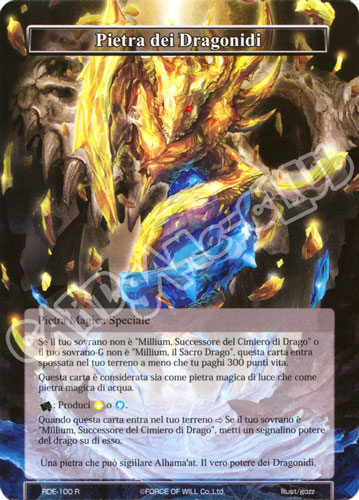 RDE1-IT100 Pietra dei Dragonidi rara normale (IT) -NEAR MINT-