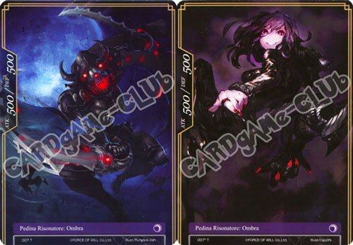 RDE1-ITT07 Pedina Risonatore: Ombra comune normale/foil (IT) -NEAR MINT-