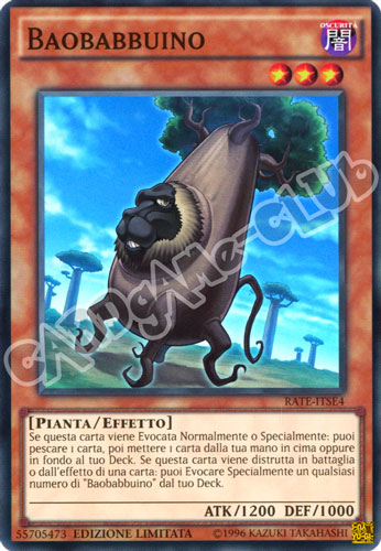 RATE-ITSE4 Baobabbuino super rara Edizione Limitata (IT)  -GOOD-