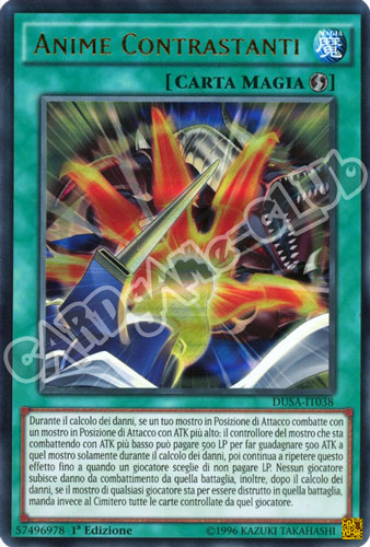 DUSA-IT038 Anime Contrastanti ultra rara 1a Edizione (IT) -NEAR MINT-