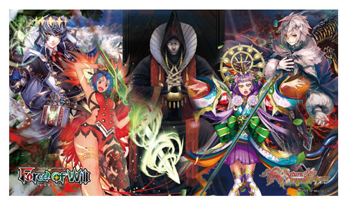 Plancia da gioco Il Ritorno del Drago Imperatore (IT)