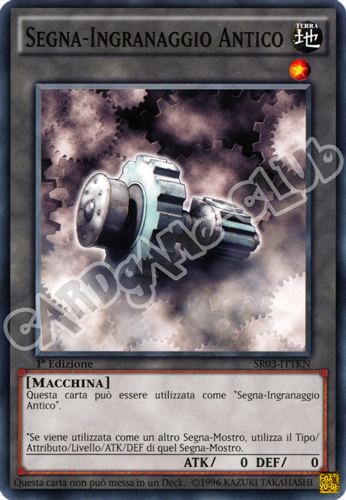 SR03-ITTK1 Segna-Ingranaggio Antico comune 1a Edizione (IT) -NEAR MINT-