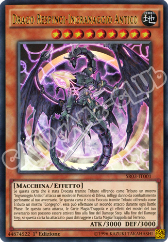 SR03-IT001 Drago-Respingi Ingranaggio Antico ultra rara 1a Edizione (IT) -NEAR MINT-