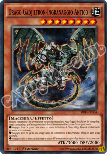 SR03-IT004 Drago Gadjiltron-Ingranaggio Antico comune 1a Edizione (IT) -NEAR MINT-