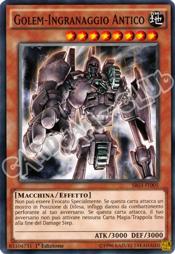 SR03-IT005 Golem-Ingranaggio Antico comune 1a Edizione (IT) -NEAR MINT-