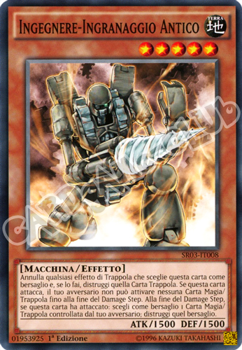 SR03-IT008 Ingegnere-Ingranaggio Antico comune 1a Edizione (IT) -NEAR MINT-