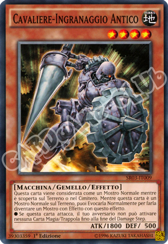 SR03-IT009 Cavaliere-Ingranaggio Antico comune 1a Edizione (IT) -NEAR MINT-