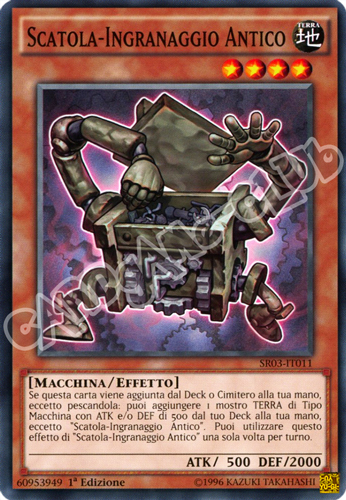 SR03-IT011 Scatola-Ingranaggio Antico comune 1a Edizione (IT) -NEAR MINT-