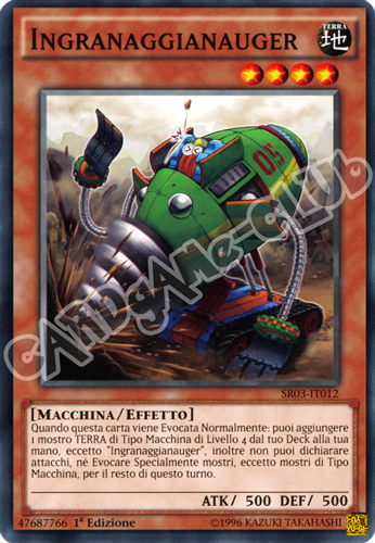 SR03-IT012 Ingranaggianauger comune 1a Edizione (IT) -NEAR MINT-