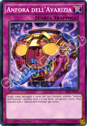 SR03-IT033 Anfora dell'Avarizia comune 1a Edizione (IT) -NEAR MINT-
