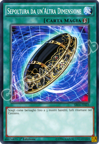 SR04-IT025 Sepoltura da un'Altra Dimensione comune 1a Edizione (IT) -NEAR MINT-