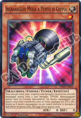 INOV-IT033 Ingranaggio Messa a Punto di Coppia super rara 1a Edizione (IT) -NEAR MINT-