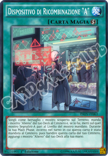 INOV-IT063 Dispositivo di Ricombinazione "A" comune 1a Edizione (IT) -NEAR MINT-