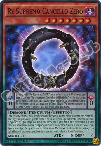 MACR-IT017 Re Supremo Cancello Zero super rara 1a Edizione (IT) -NEAR MINT-