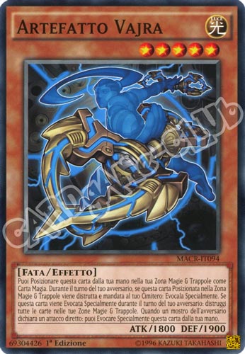 MACR-IT094 Artefatto Vajra comune 1a Edizione (IT) -NEAR MINT-