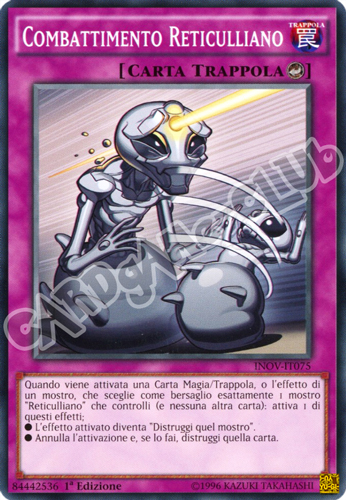 INOV-IT075 Combattimento Reticulliano comune 1a Edizione (IT) -NEAR MINT-