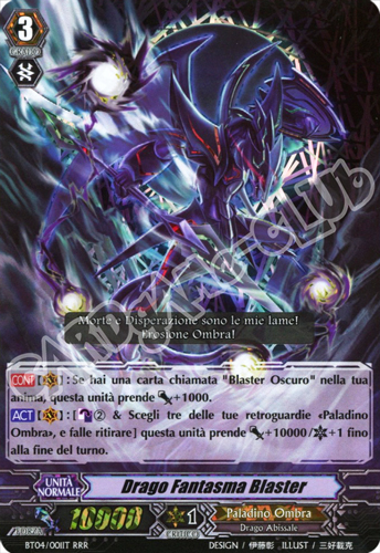 BT04-IT001 Drago Fantasma Blaster tripla rara foil (IT) -NEAR MINT-