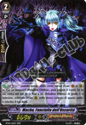 BT04-IT002 Macha, Fanciulla dell'Oscurita' tripla rara foil (IT) -NEAR MINT-
