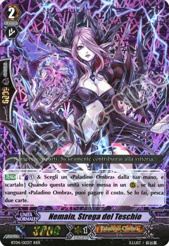 BT04-IT003 Nemain, Strega del Teschio tripla rara foil (IT) -NEAR MINT-