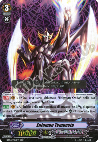 BT04-IT004 Enigman Tempesta tripla rara foil (IT) -NEAR MINT-
