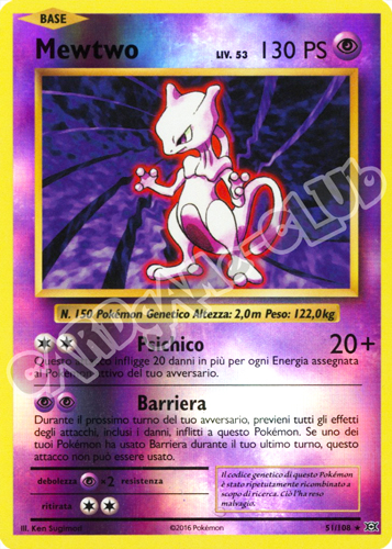 051 / 108 Mewtwo rara foil reverse (IT) -NEAR MINT-