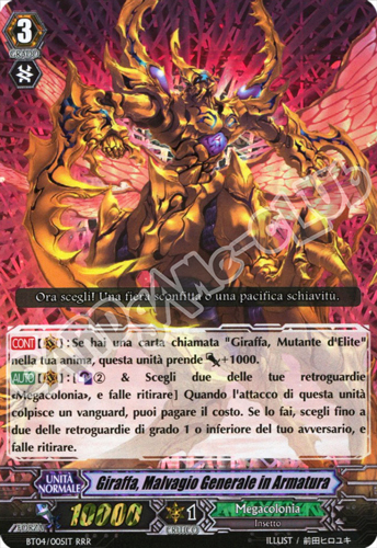 BT04-IT005 Giraffa, Malvagio Generale in Armatura tripla rara foil (IT) -NEAR MINT-