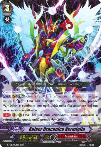 BT06-IT006 Kaiser Draconico Vermiglio tripla rara foil (IT) -NEAR MINT-