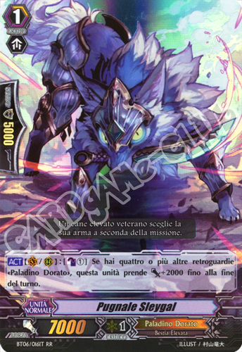 BT06-IT016 Pugnale Sleygal doppia rara foil (IT) -NEAR MINT-