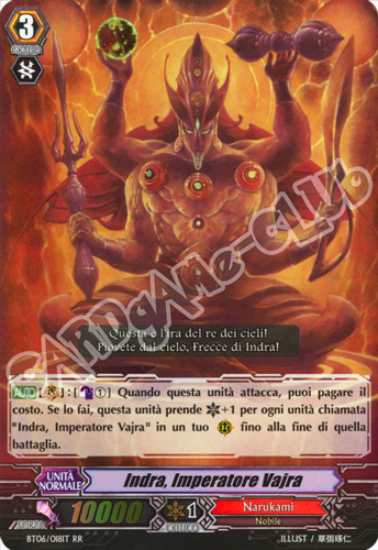 BT06-IT018 Indra, Imperatore Vajra doppia rara foil (IT) -NEAR MINT-